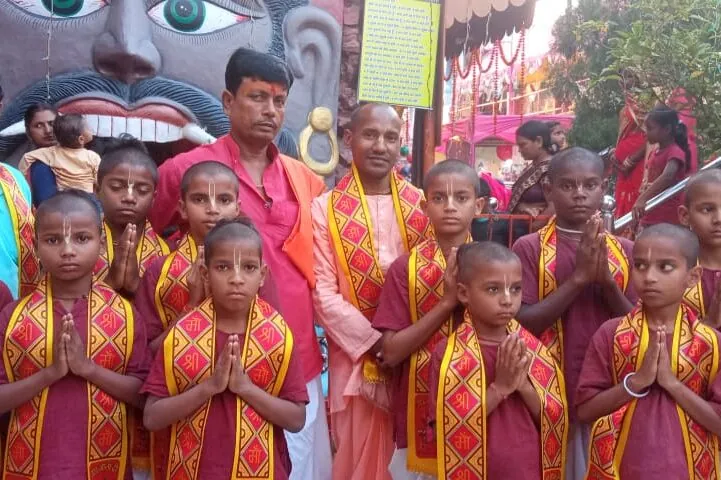 Bishaul Gurukul